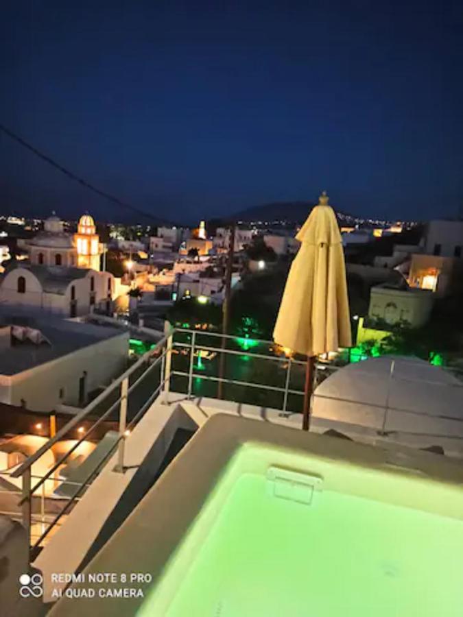 Petit Village Fira  Exterior photo